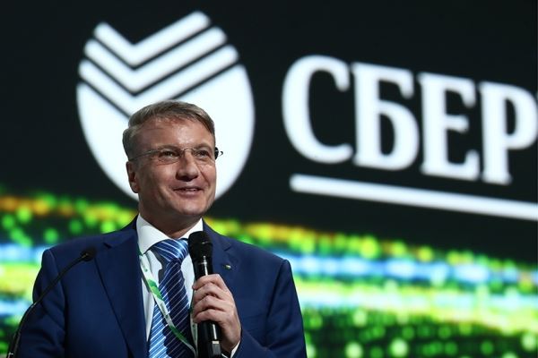 СМИ: Сбербанк запустит SberX для развития своей экосистемы