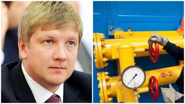 В Сети ищут покупателя металлолома с ГТС Украины после заявления главы "Нафтогаза" о ее демонтаже из-за "Северного потока-2"