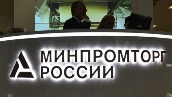 Россия и Италия договорились о развитии двустороннего сотрудничества