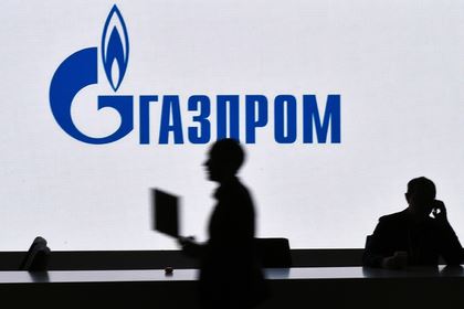 «Газпром» решил сэкономить на пенсиях