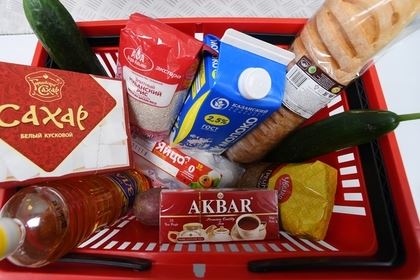 Россиянам предрекли подорожание продуктов